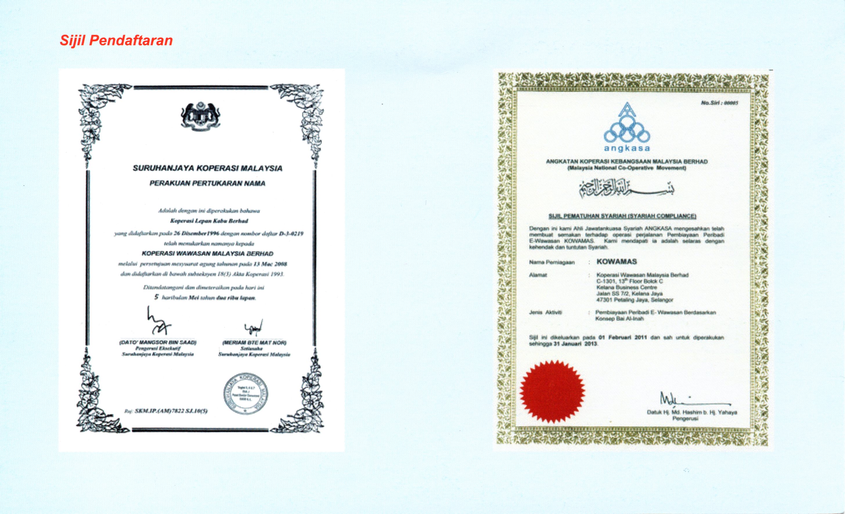 sijil pendaftaran